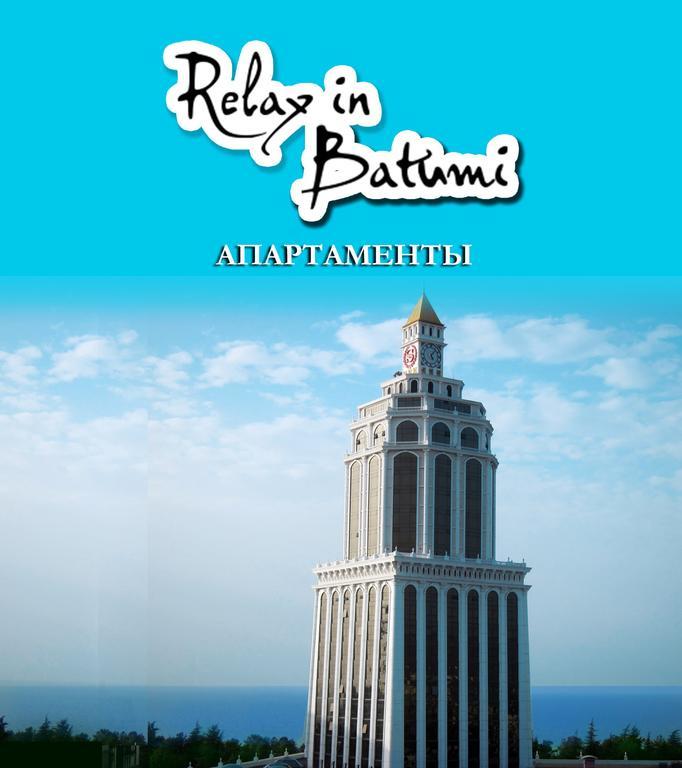 Apartments In The Center Of Batumi Exterior foto